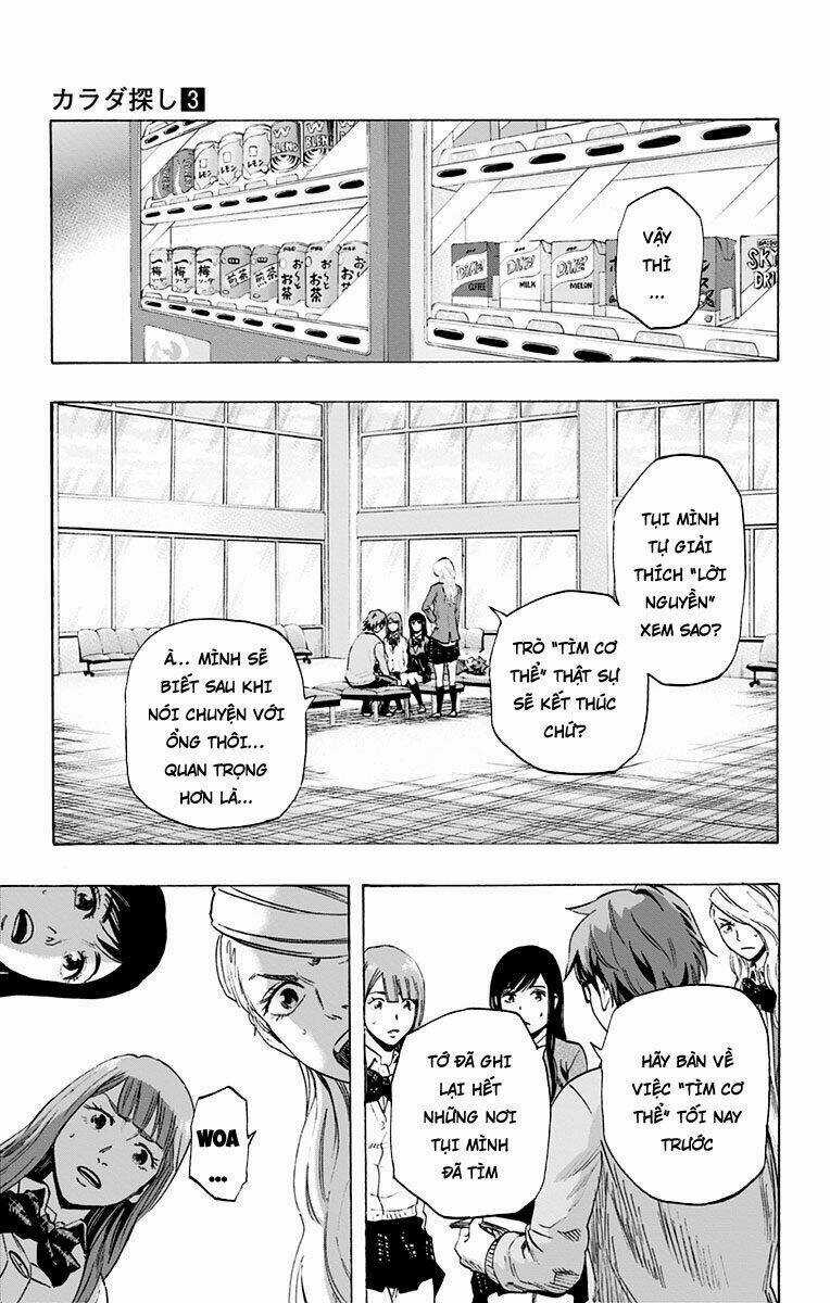 Trò Chơi Tìm Xác - Karada Sagashi - Chapter 26 - Trang 3