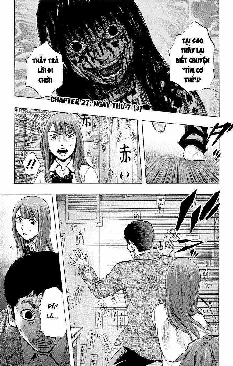 Trò Chơi Tìm Xác - Karada Sagashi - Chapter 27 - Trang 3