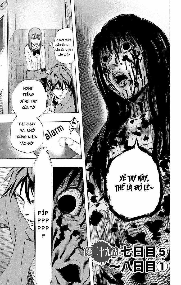 Trò Chơi Tìm Xác - Karada Sagashi - Chapter 29 - Trang 1