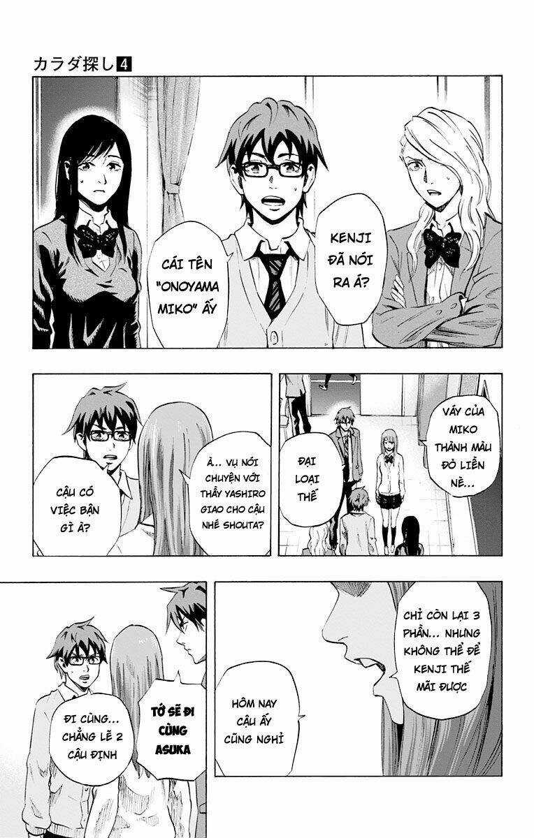 Trò Chơi Tìm Xác - Karada Sagashi - Chapter 29 - Trang 17