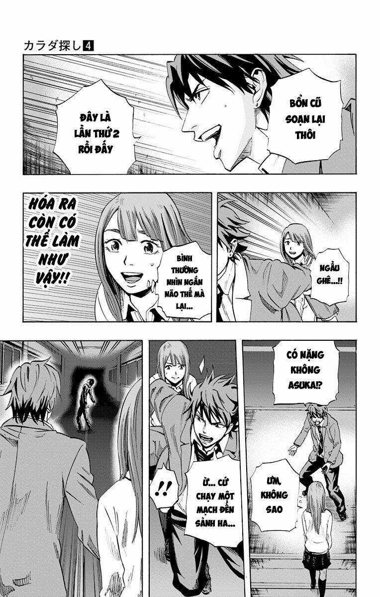 Trò Chơi Tìm Xác - Karada Sagashi - Chapter 29 - Trang 5