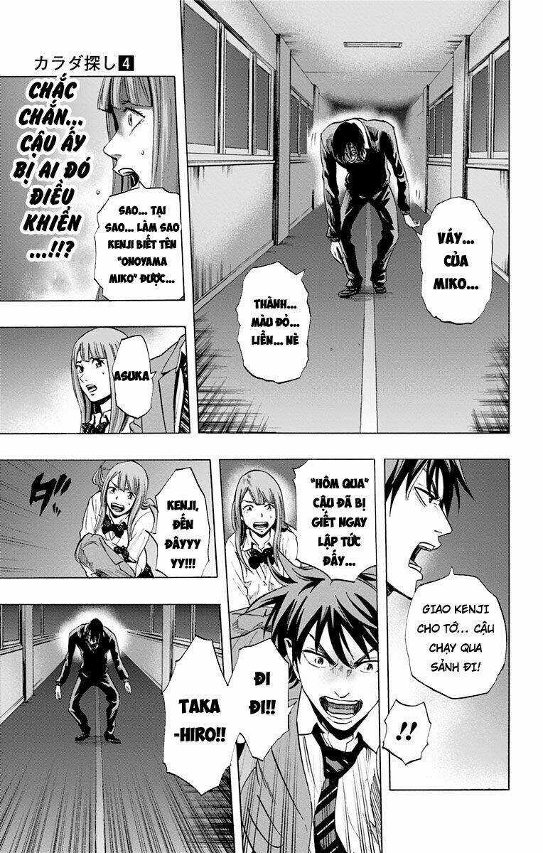 Trò Chơi Tìm Xác - Karada Sagashi - Chapter 29 - Trang 7