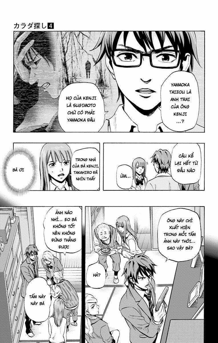 Trò Chơi Tìm Xác - Karada Sagashi - Chapter 30 - Trang 15