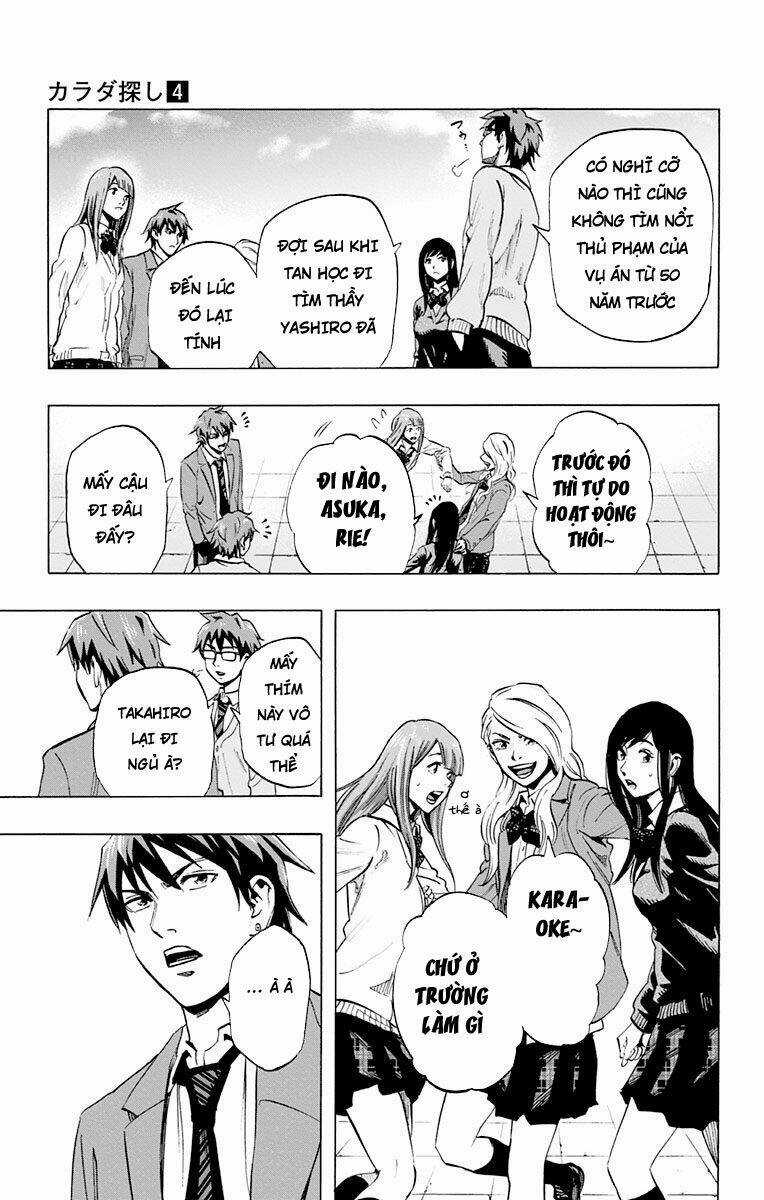 Trò Chơi Tìm Xác - Karada Sagashi - Chapter 31 - Trang 3