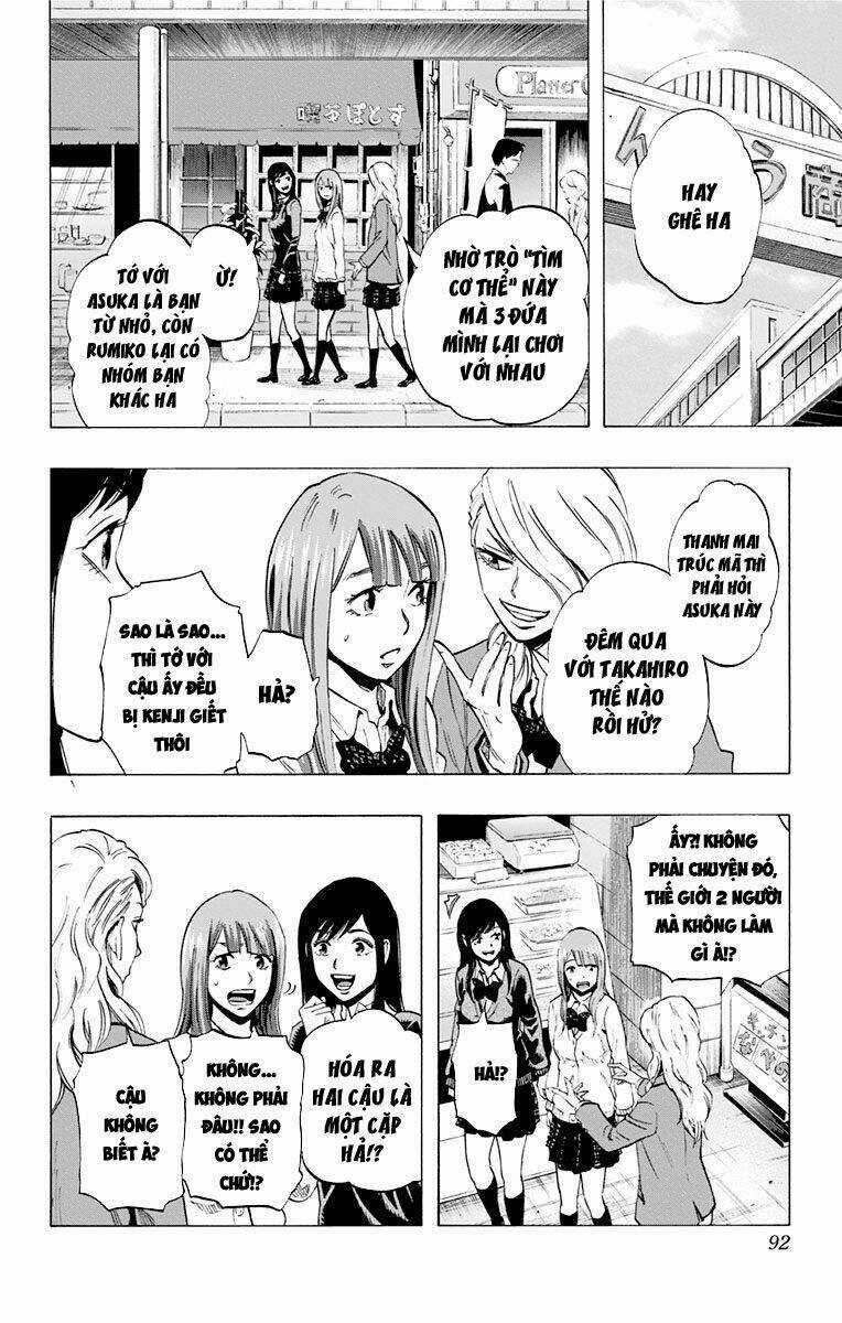 Trò Chơi Tìm Xác - Karada Sagashi - Chapter 31 - Trang 4