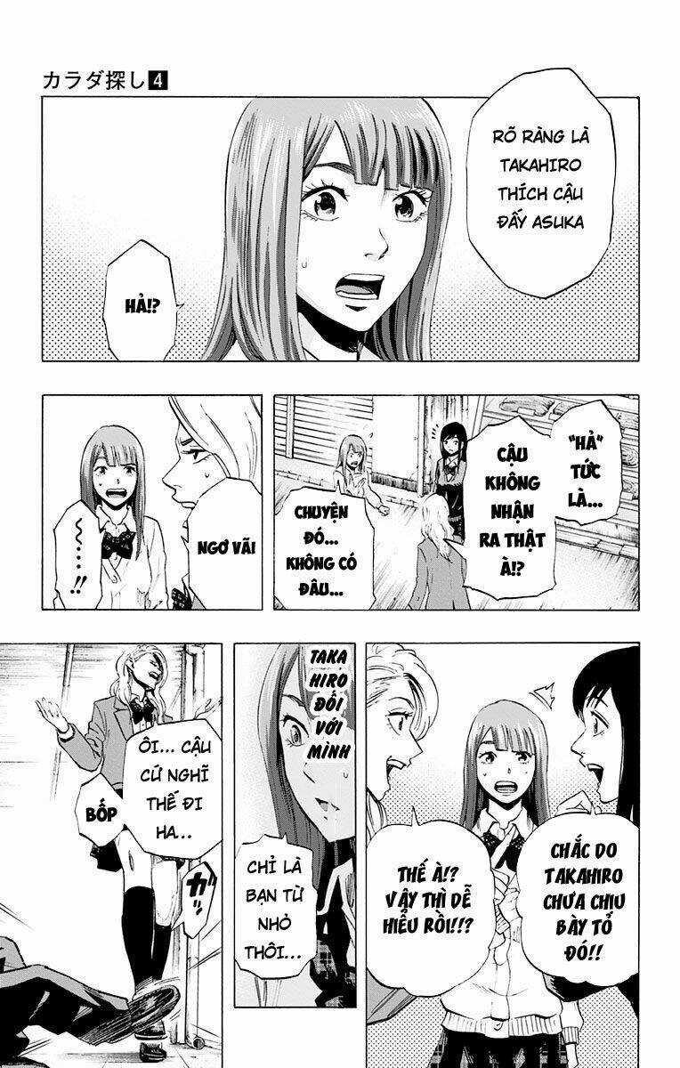 Trò Chơi Tìm Xác - Karada Sagashi - Chapter 31 - Trang 5