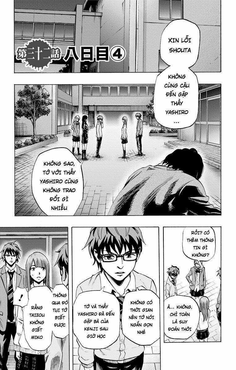 Trò Chơi Tìm Xác - Karada Sagashi - Chapter 32 - Trang 1