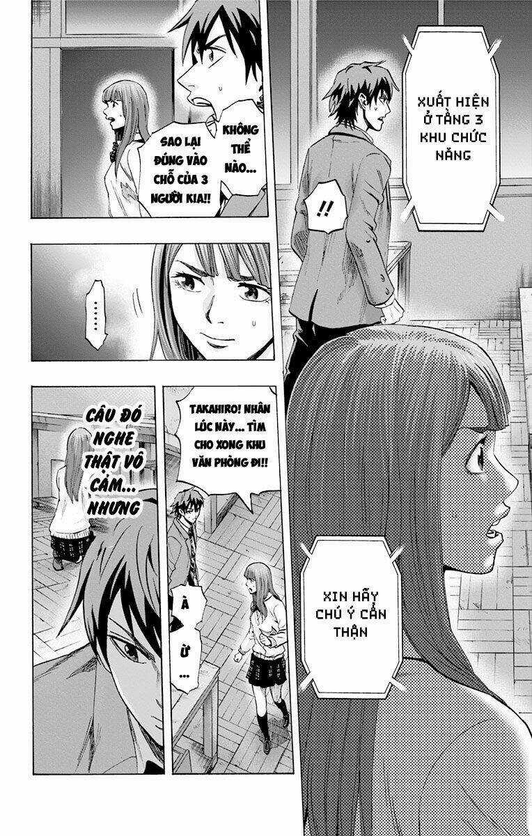 Trò Chơi Tìm Xác - Karada Sagashi - Chapter 32 - Trang 6