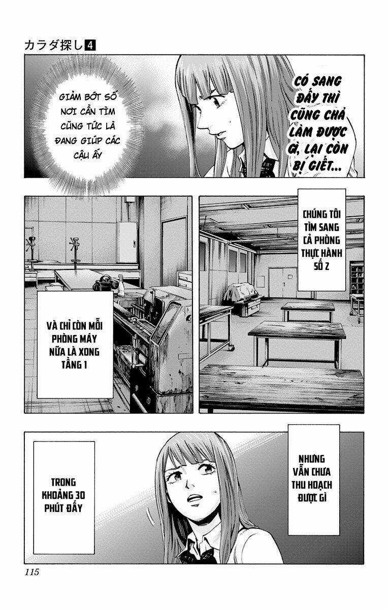 Trò Chơi Tìm Xác - Karada Sagashi - Chapter 32 - Trang 7