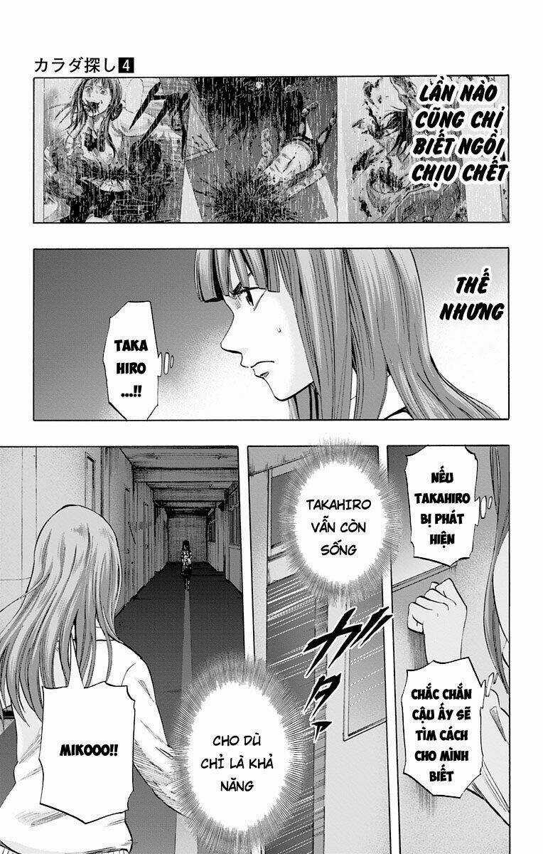 Trò Chơi Tìm Xác - Karada Sagashi - Chapter 33 - Trang 5