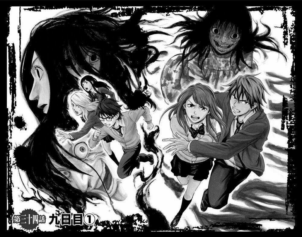 Trò Chơi Tìm Xác - Karada Sagashi - Chapter 34 - Trang 2
