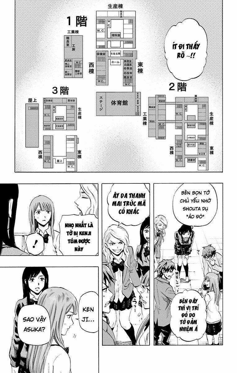 Trò Chơi Tìm Xác - Karada Sagashi - Chapter 34 - Trang 4