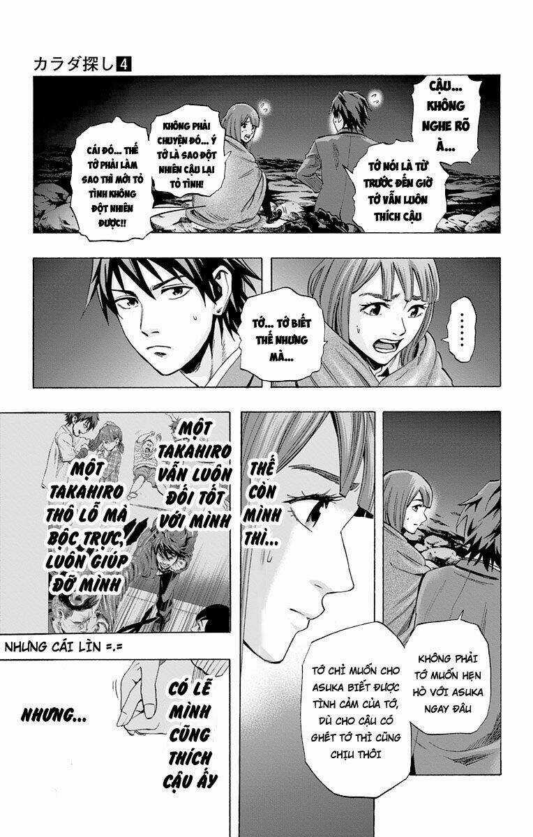 Trò Chơi Tìm Xác - Karada Sagashi - Chapter 35 - Trang 14