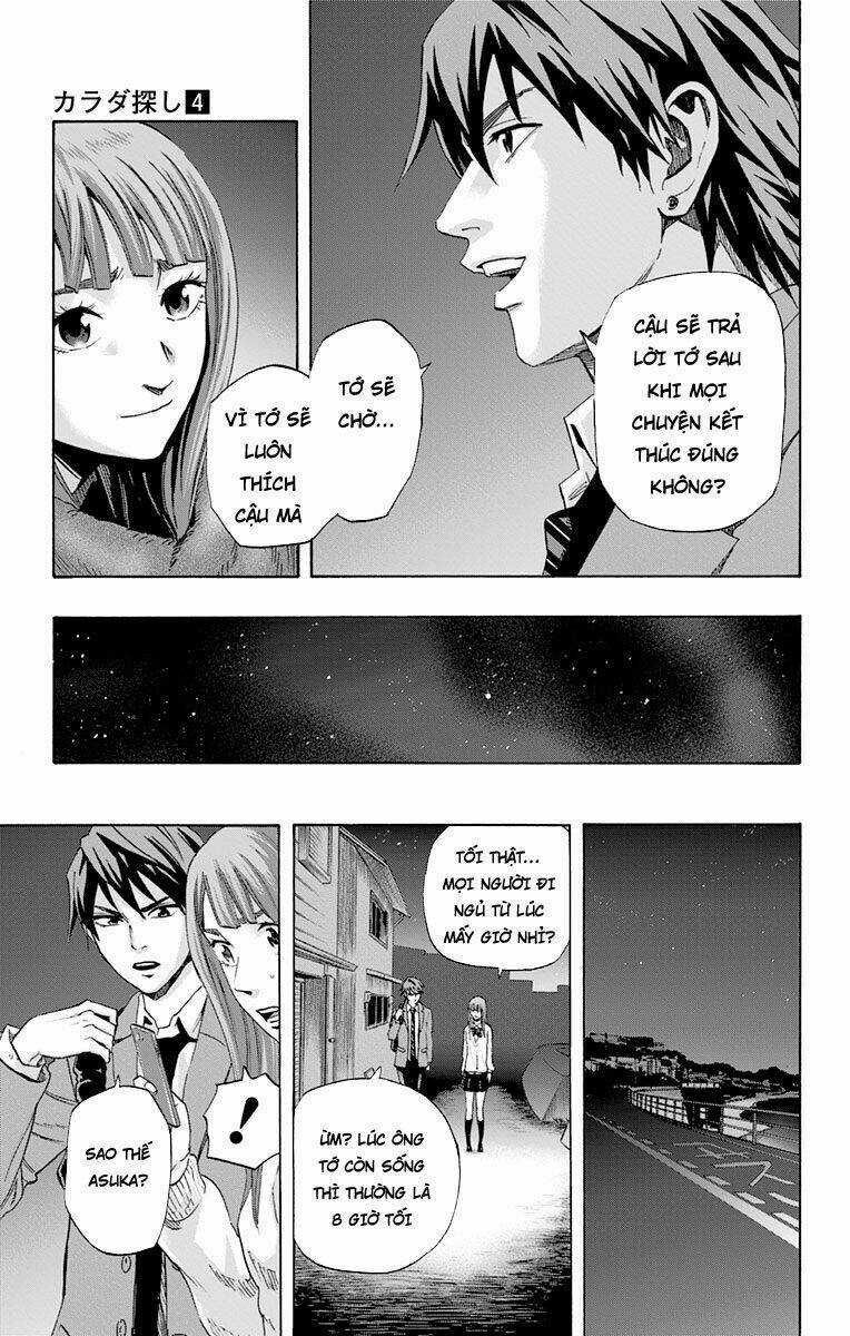 Trò Chơi Tìm Xác - Karada Sagashi - Chapter 35 - Trang 16
