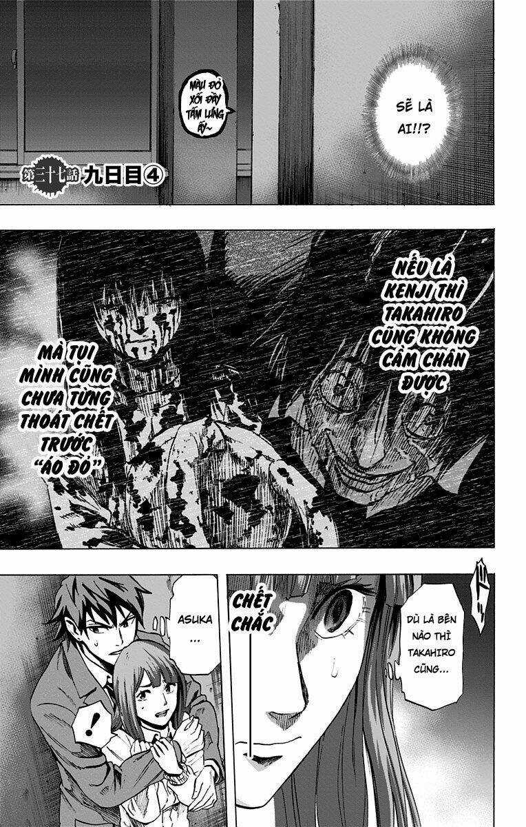 Trò Chơi Tìm Xác - Karada Sagashi - Chapter 37 - Trang 1
