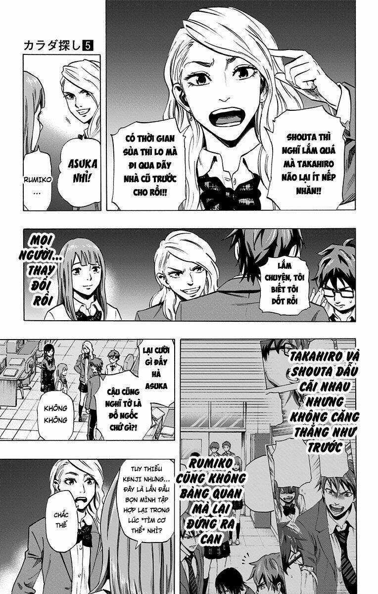 Trò Chơi Tìm Xác - Karada Sagashi - Chapter 37 - Trang 17