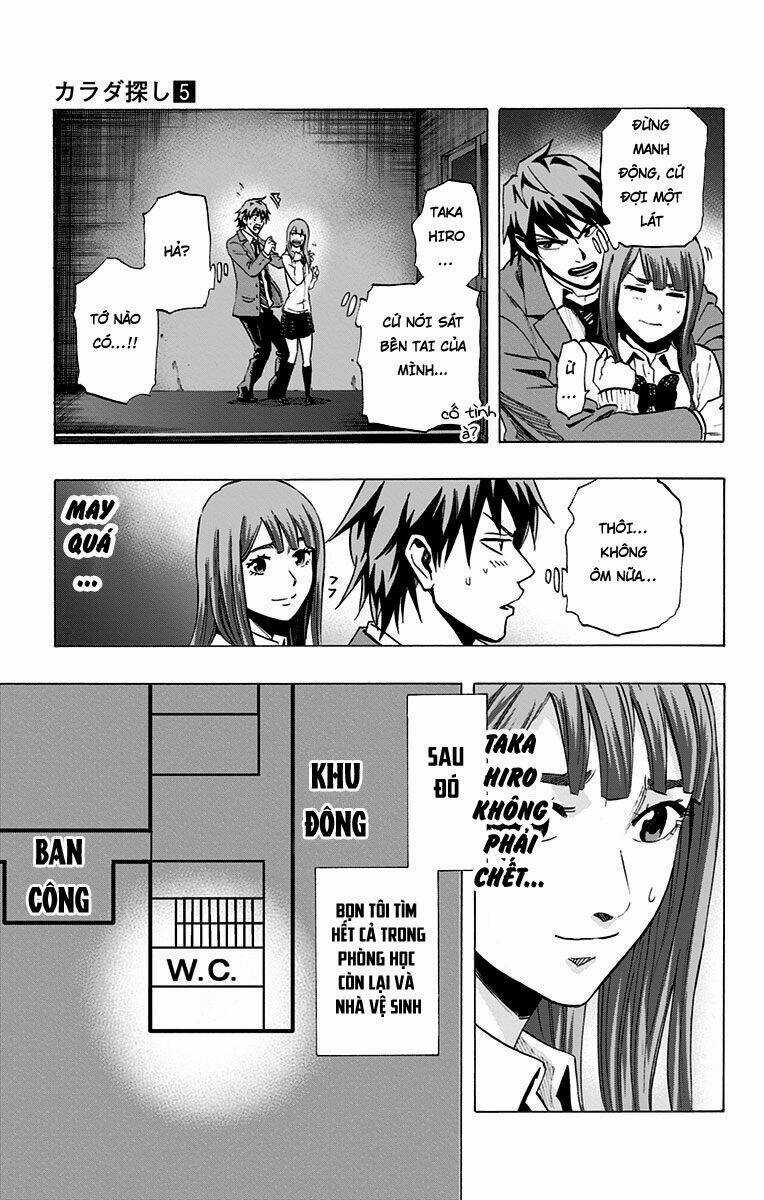 Trò Chơi Tìm Xác - Karada Sagashi - Chapter 37 - Trang 3