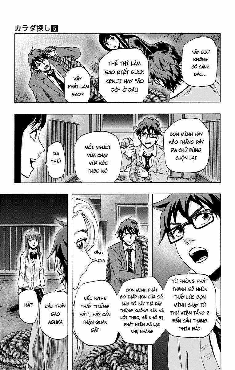Trò Chơi Tìm Xác - Karada Sagashi - Chapter 38 - Trang 11