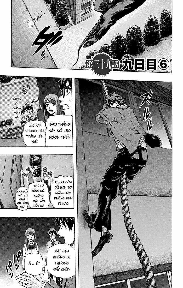 Trò Chơi Tìm Xác - Karada Sagashi - Chapter 39 - Trang 1