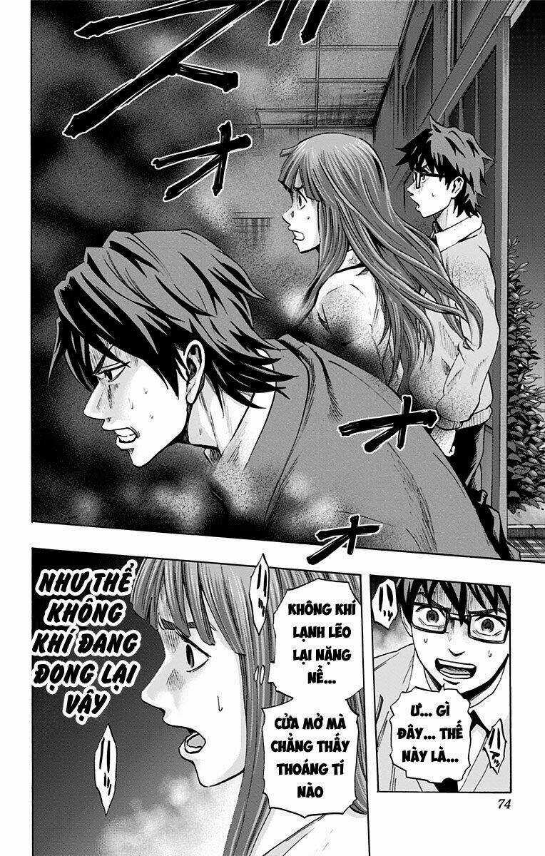 Trò Chơi Tìm Xác - Karada Sagashi - Chapter 39 - Trang 5