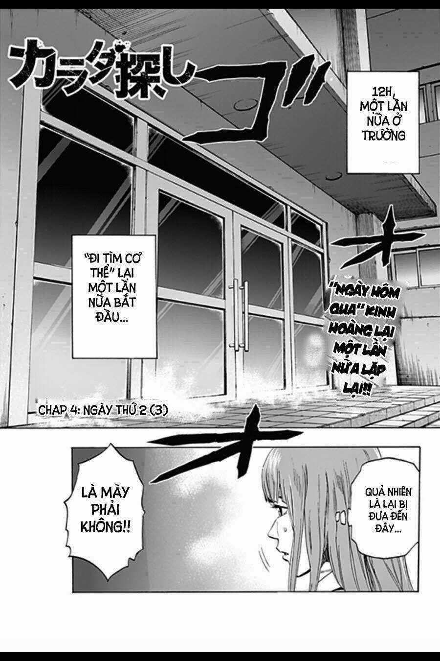 Trò Chơi Tìm Xác - Karada Sagashi - Chapter 4 - Trang 2