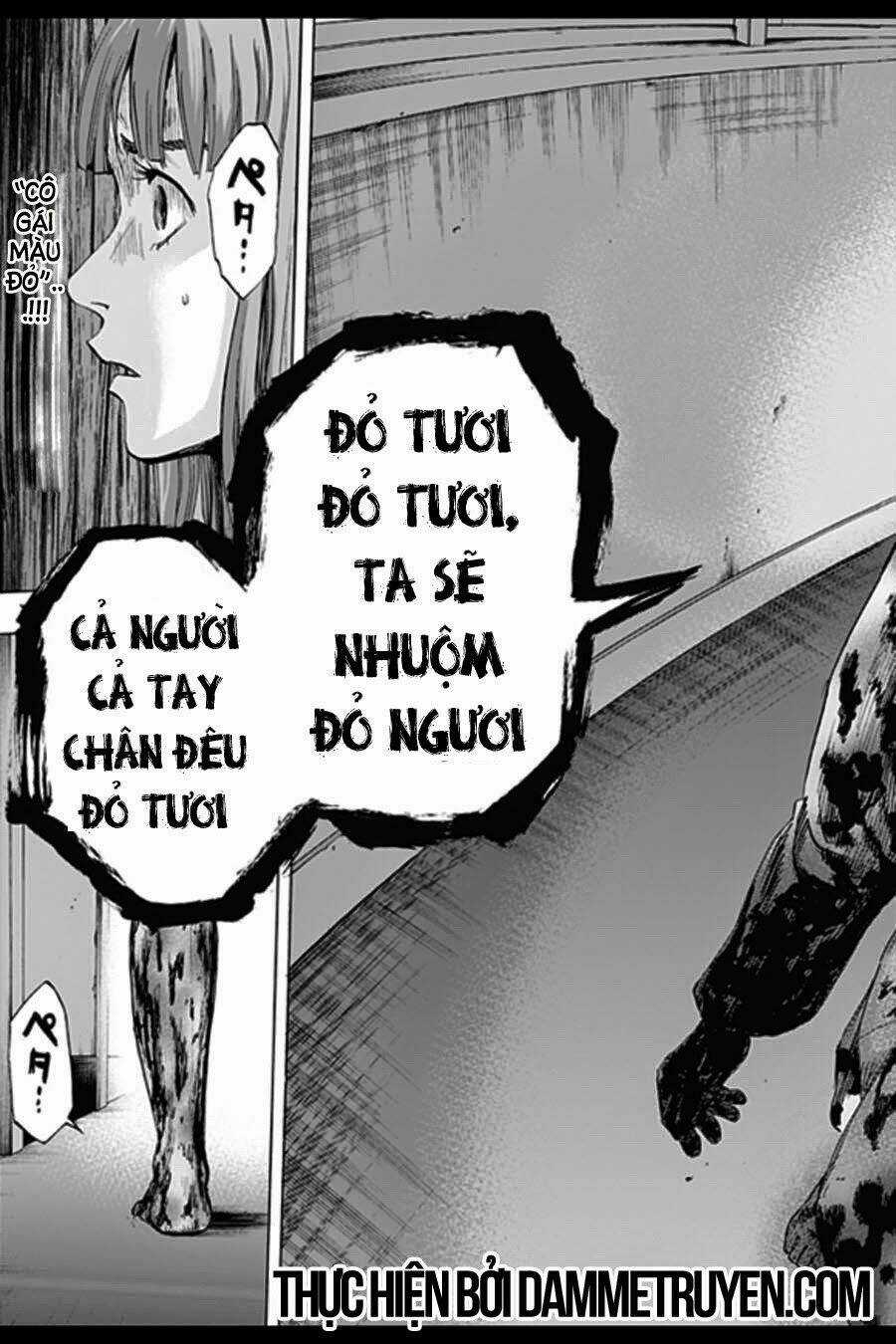 Trò Chơi Tìm Xác - Karada Sagashi - Chapter 4 - Trang 17