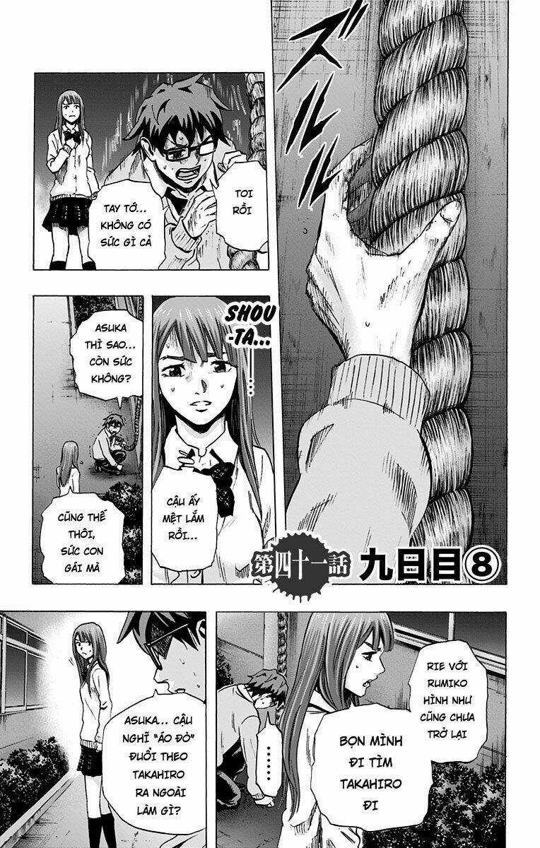 Trò Chơi Tìm Xác - Karada Sagashi - Chapter 41 - Trang 1