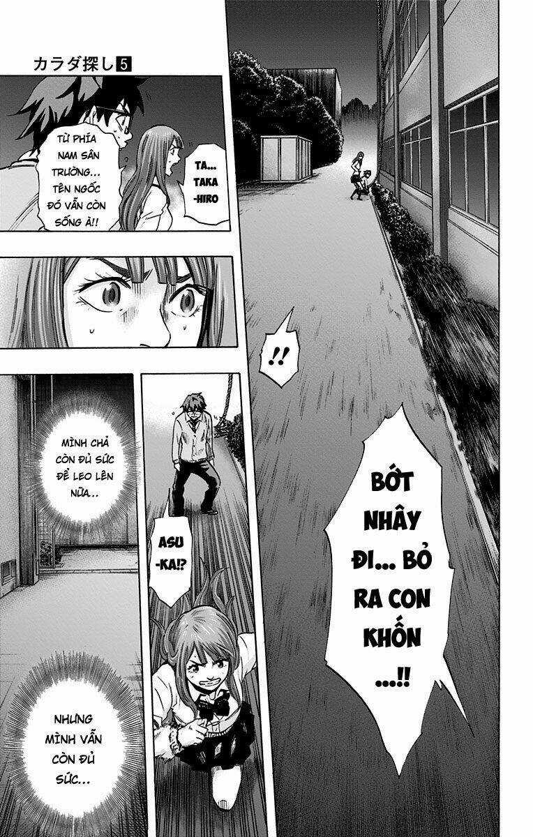 Trò Chơi Tìm Xác - Karada Sagashi - Chapter 41 - Trang 3