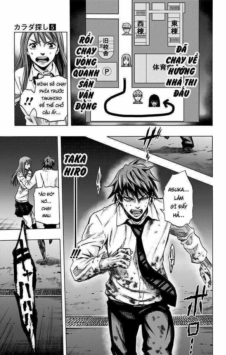 Trò Chơi Tìm Xác - Karada Sagashi - Chapter 41 - Trang 5