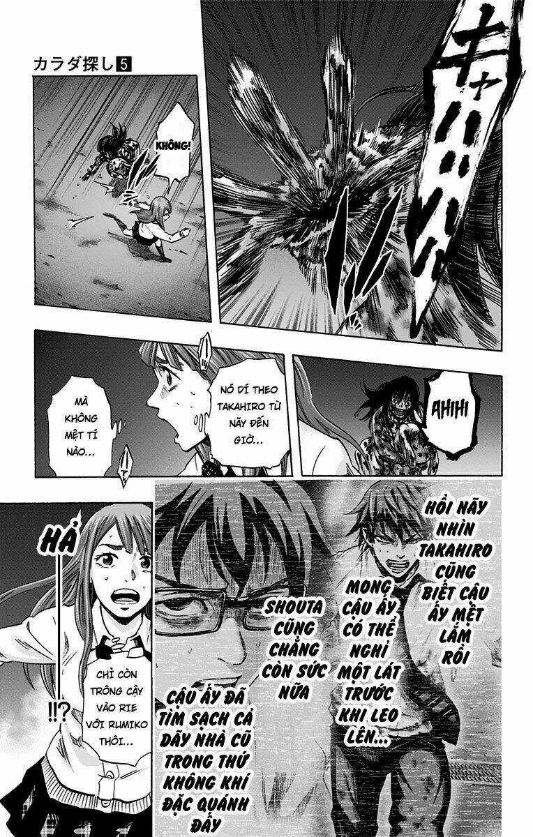 Trò Chơi Tìm Xác - Karada Sagashi - Chapter 41 - Trang 9