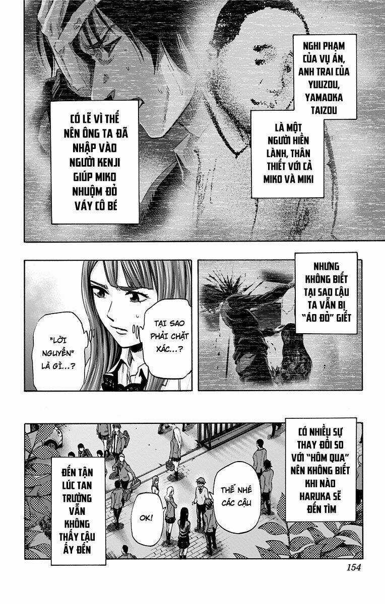 Trò Chơi Tìm Xác - Karada Sagashi - Chapter 43 - Trang 6