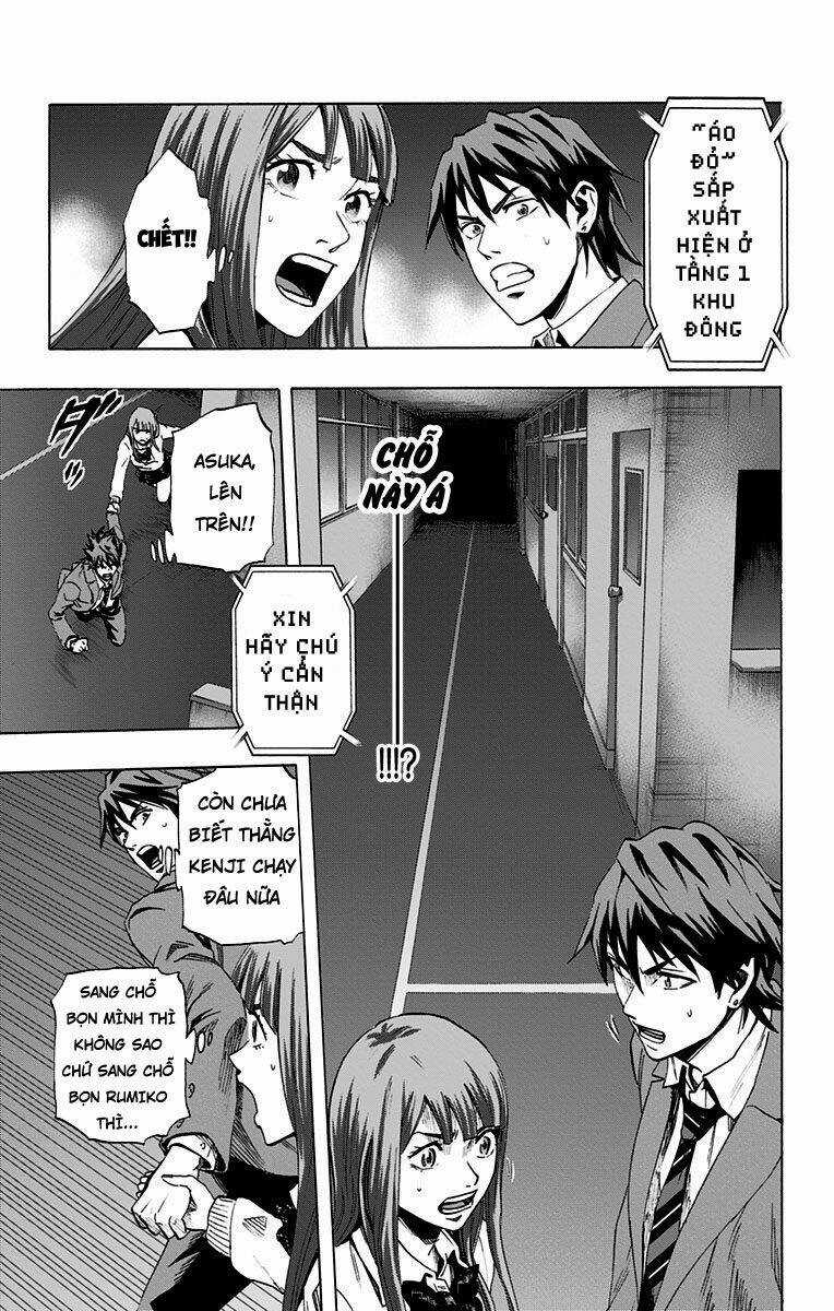 Trò Chơi Tìm Xác - Karada Sagashi - Chapter 44 - Trang 3