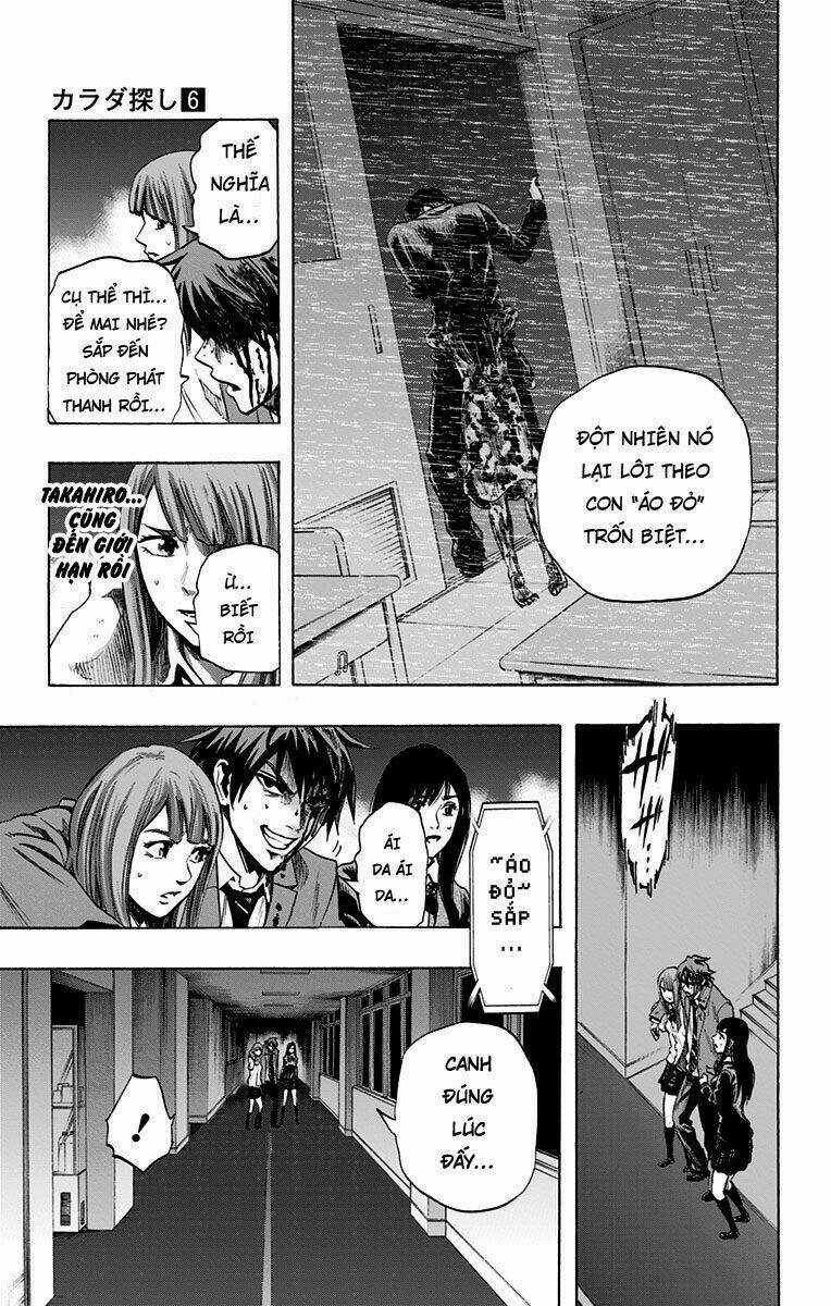 Trò Chơi Tìm Xác - Karada Sagashi - Chapter 46 - Trang 5
