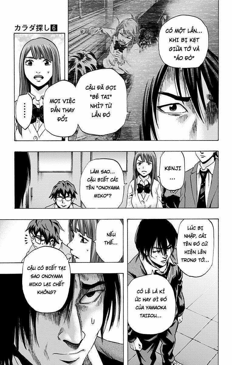 Trò Chơi Tìm Xác - Karada Sagashi - Chapter 48 - Trang 6