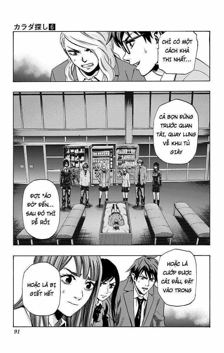 Trò Chơi Tìm Xác - Karada Sagashi - Chapter 49 - Trang 3