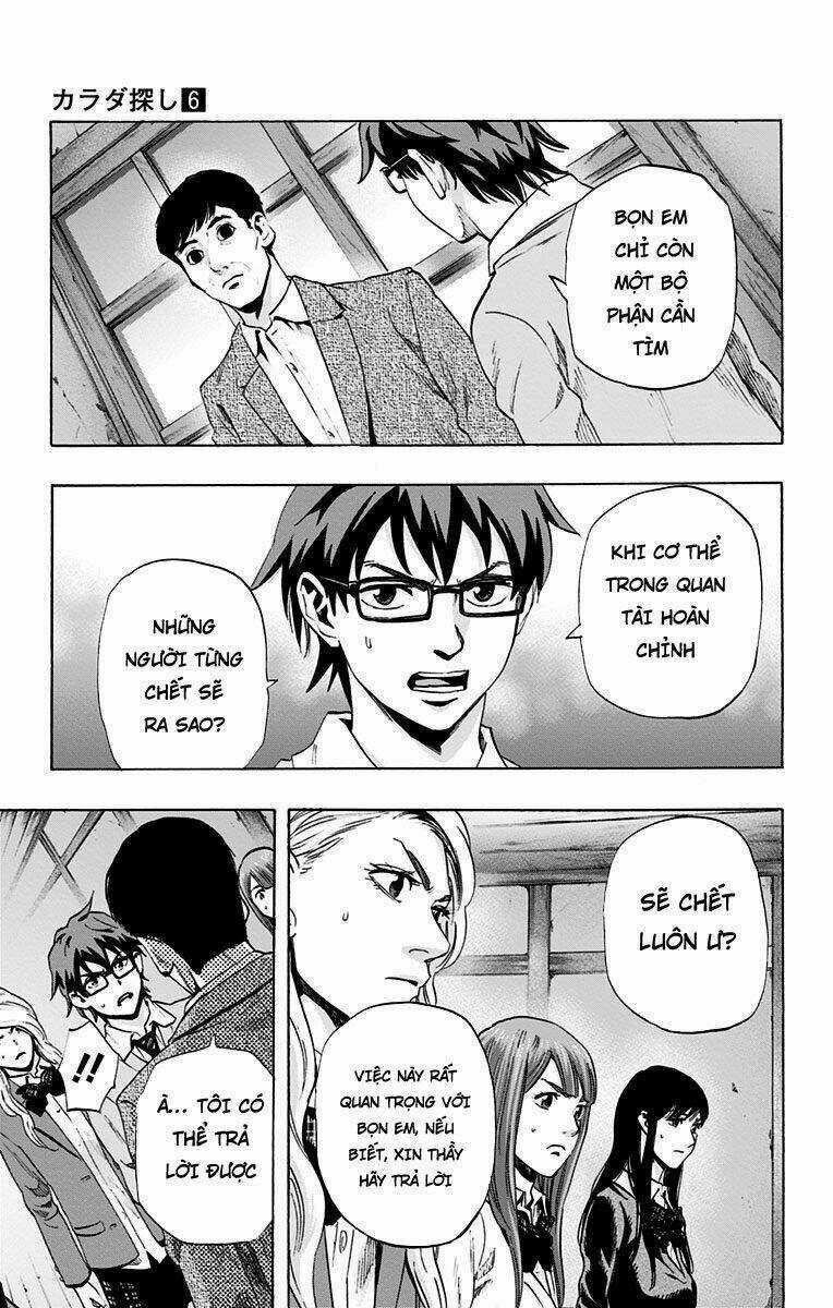 Trò Chơi Tìm Xác - Karada Sagashi - Chapter 49 - Trang 7