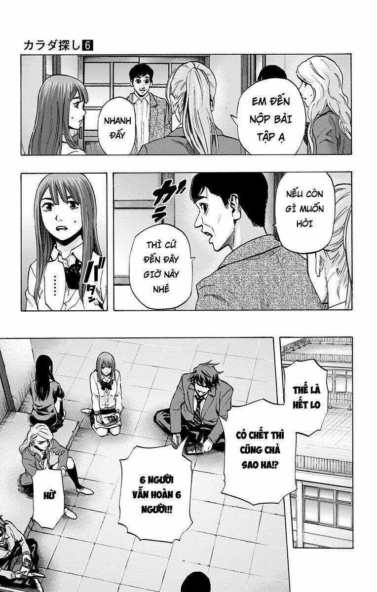 Trò Chơi Tìm Xác - Karada Sagashi - Chapter 49 - Trang 9