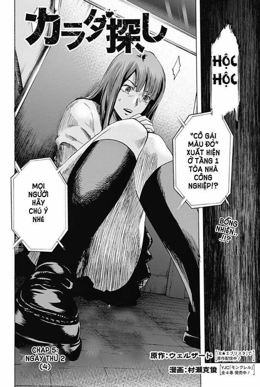 Trò Chơi Tìm Xác - Karada Sagashi - Chapter 5 - Trang 2