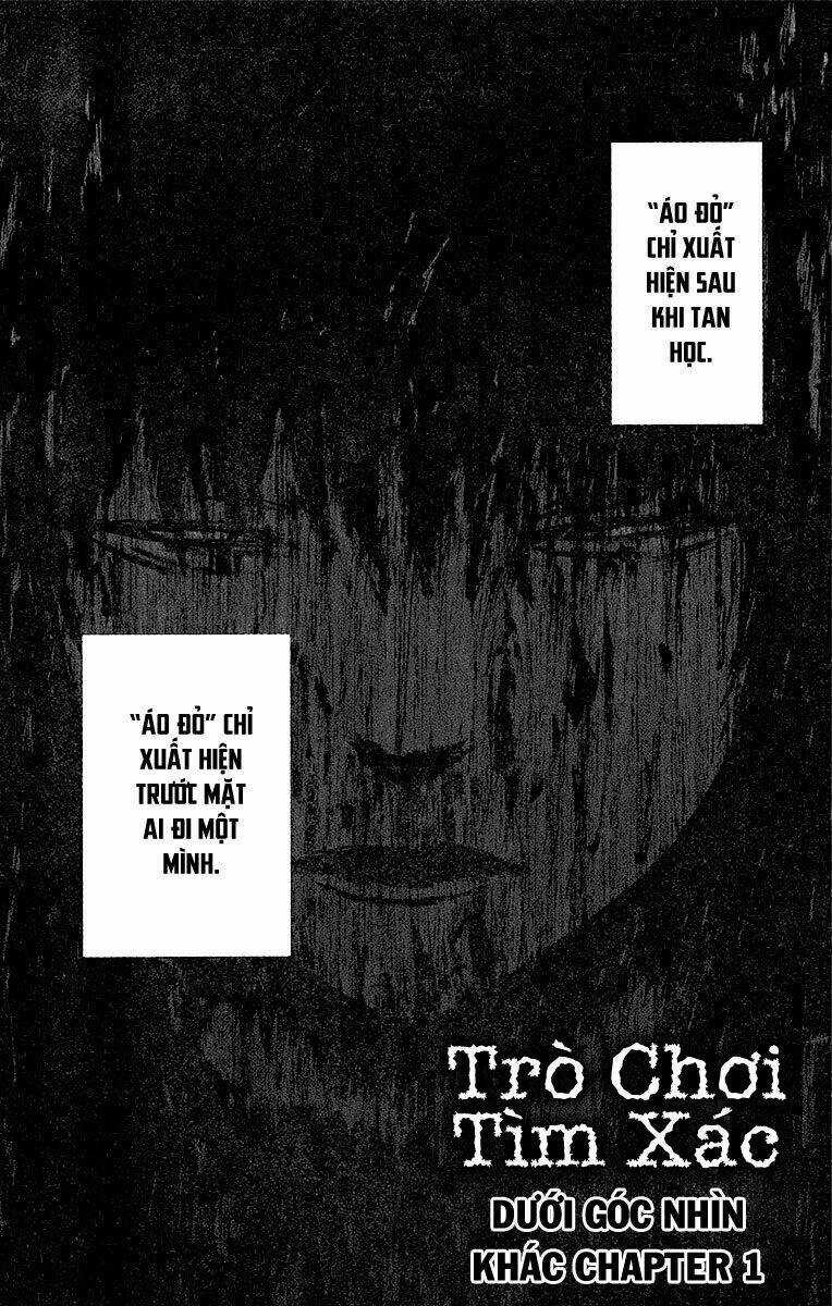 Trò Chơi Tìm Xác - Karada Sagashi - Chapter 53.5 - Trang 1
