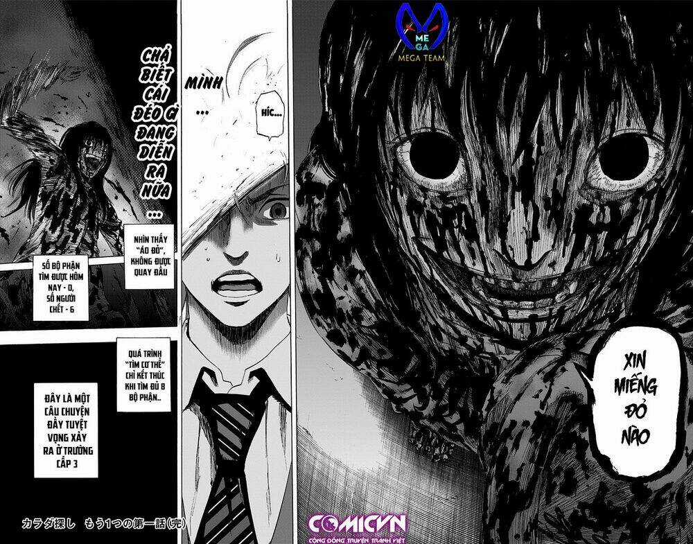 Trò Chơi Tìm Xác - Karada Sagashi - Chapter 53.5 - Trang 31
