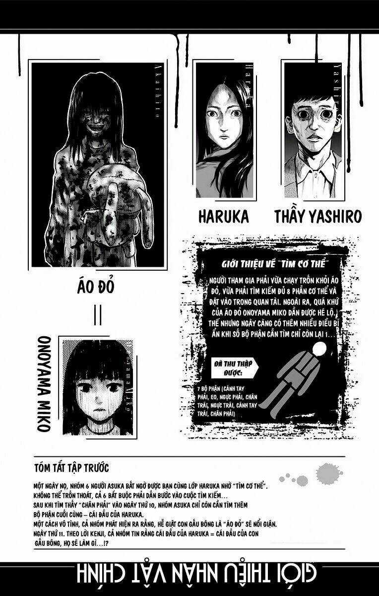 Trò Chơi Tìm Xác - Karada Sagashi - Chapter 53 - Trang 4