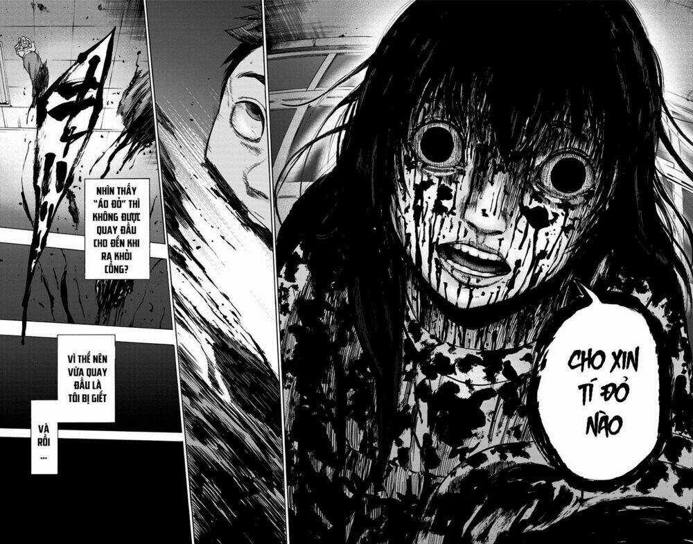 Trò Chơi Tìm Xác - Karada Sagashi - Chapter 54.5 - Trang 28