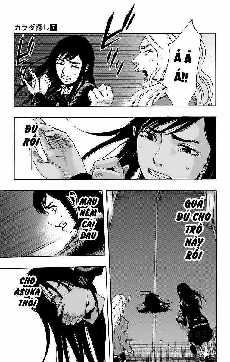 Trò Chơi Tìm Xác - Karada Sagashi - Chapter 55 - Trang 3