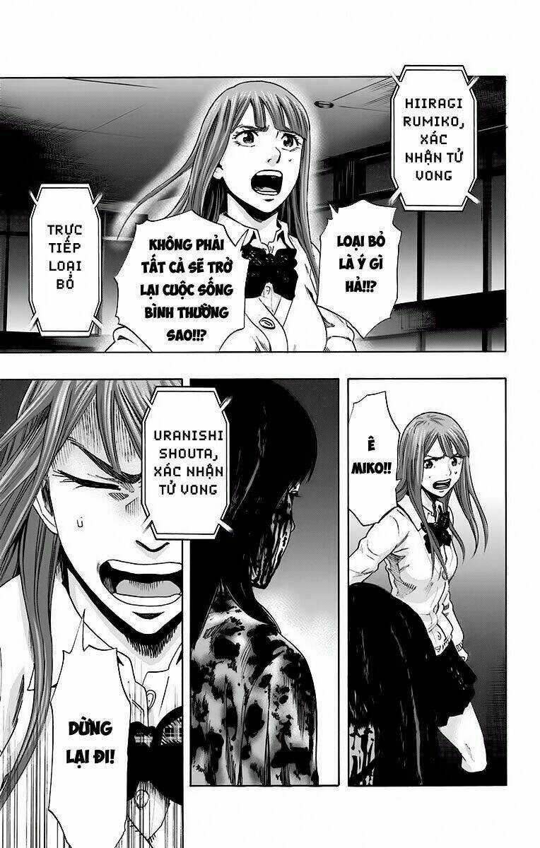 Trò Chơi Tìm Xác - Karada Sagashi - Chapter 56 - Trang 3