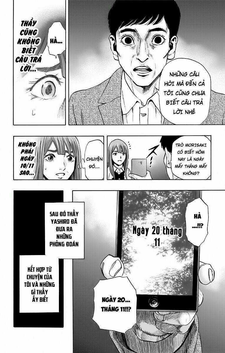 Trò Chơi Tìm Xác - Karada Sagashi - Chapter 59 - Trang 4