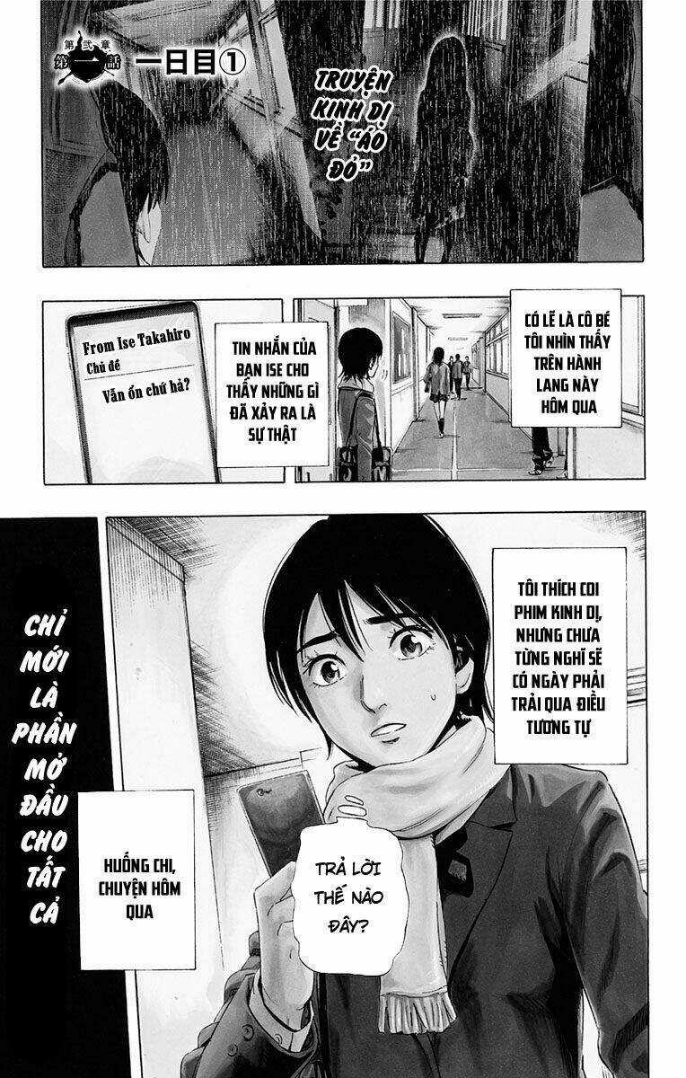 Trò Chơi Tìm Xác - Karada Sagashi - Chapter 61 - Trang 4