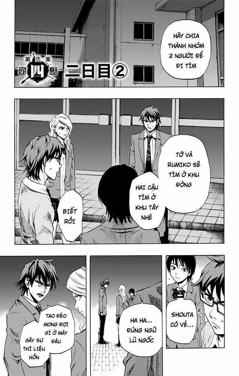 Trò Chơi Tìm Xác - Karada Sagashi - Chapter 64 - Trang 1