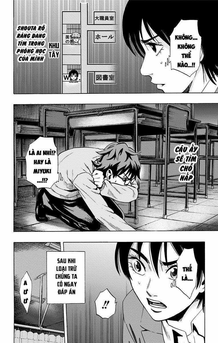 Trò Chơi Tìm Xác - Karada Sagashi - Chapter 64 - Trang 15