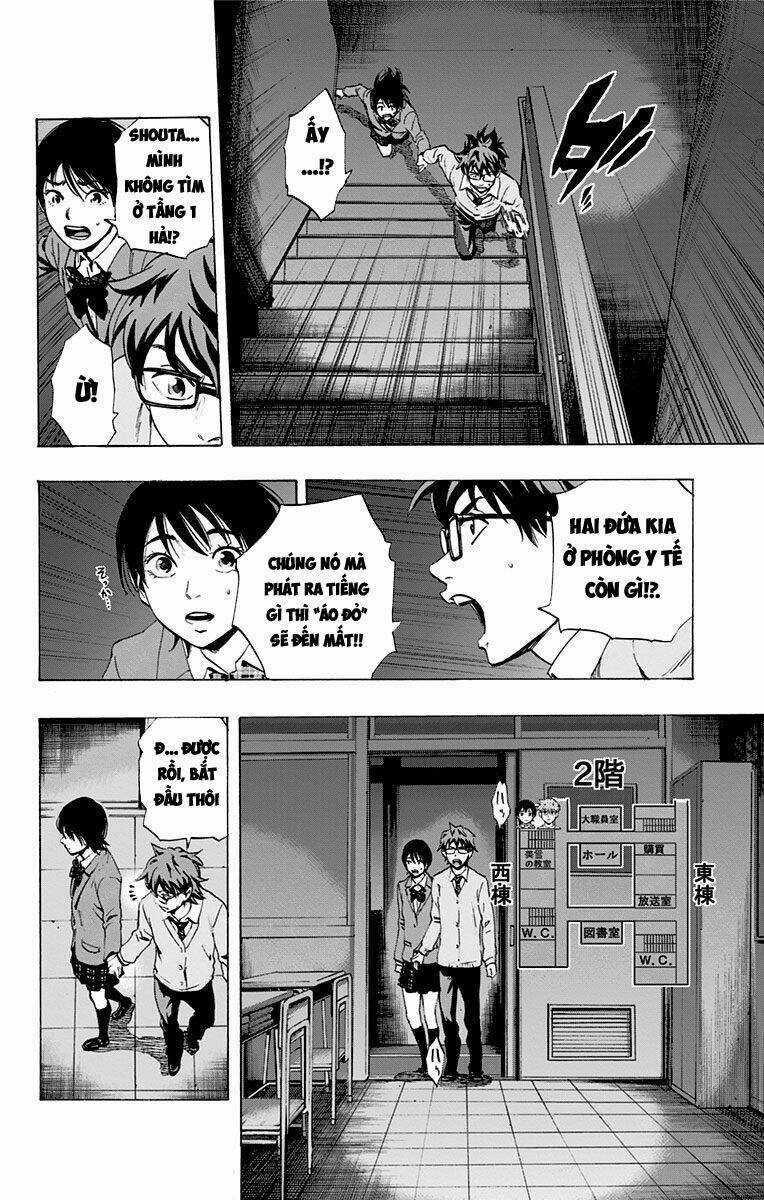 Trò Chơi Tìm Xác - Karada Sagashi - Chapter 64 - Trang 4