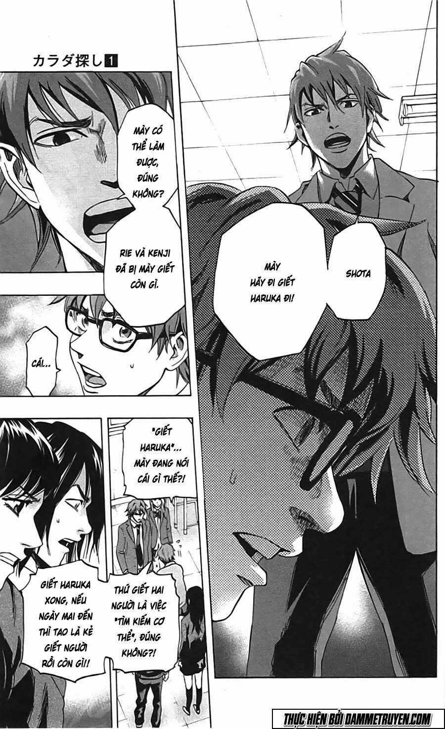 Trò Chơi Tìm Xác - Karada Sagashi - Chapter 7 - Trang 12